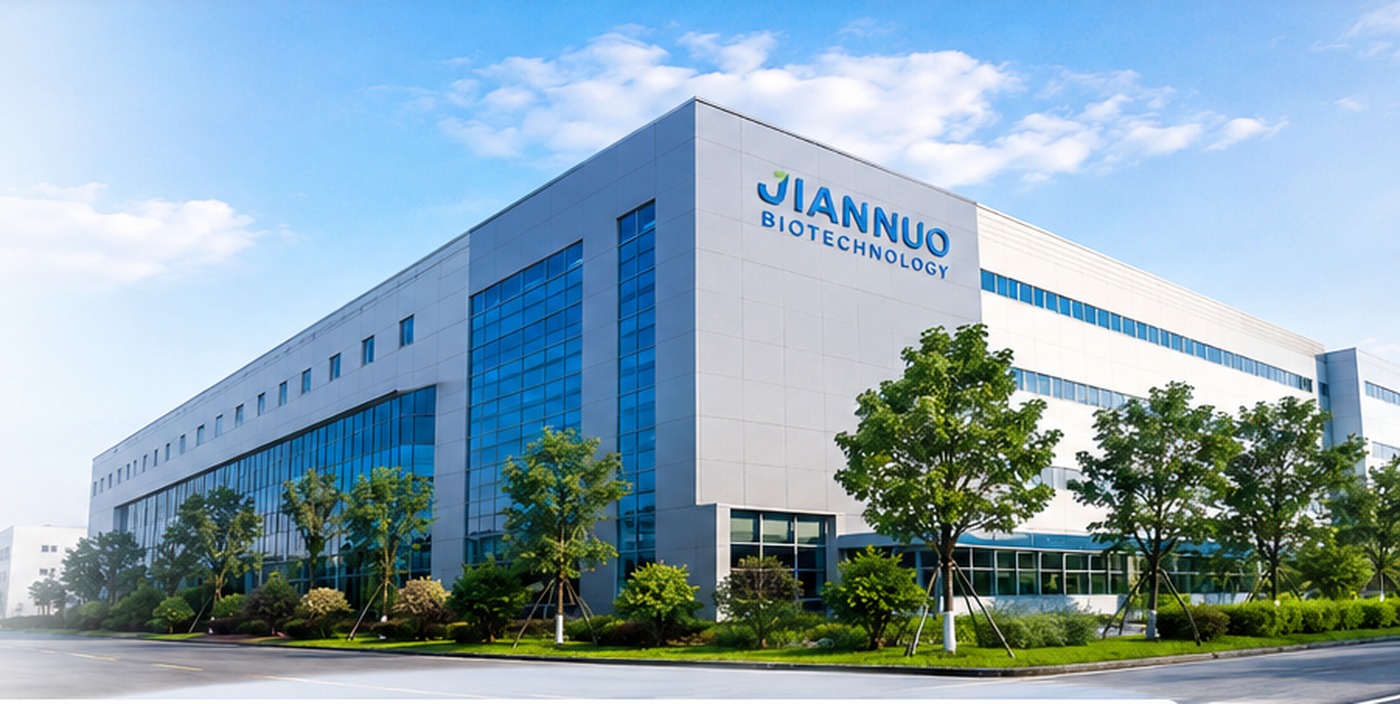 Jiannuo biotechnology production facility